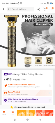 Vintage T9 trimmer